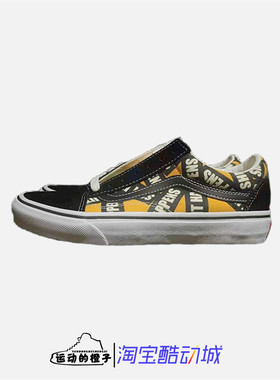 VANS低帮运动休闲滑板鞋