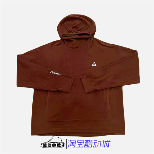 Nike/耐克保暖抓绒连帽卫衣