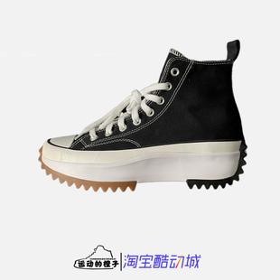 HIKE 166800C RUN STAR 匡威 厚底增高女子帆布休闲鞋 Converse