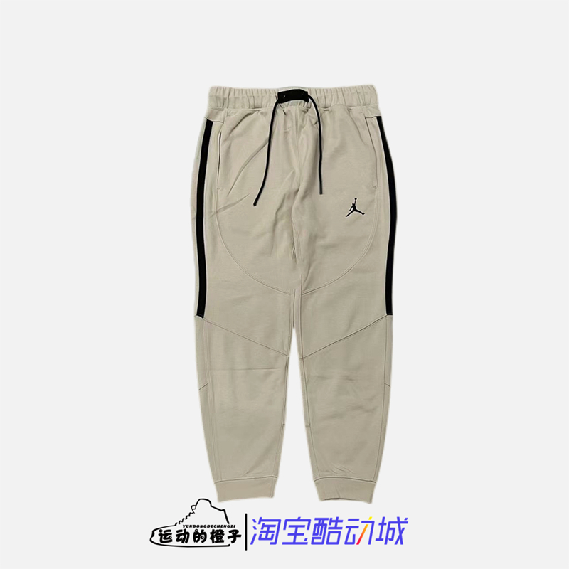 耐克跑步休闲合身束脚针织男长裤