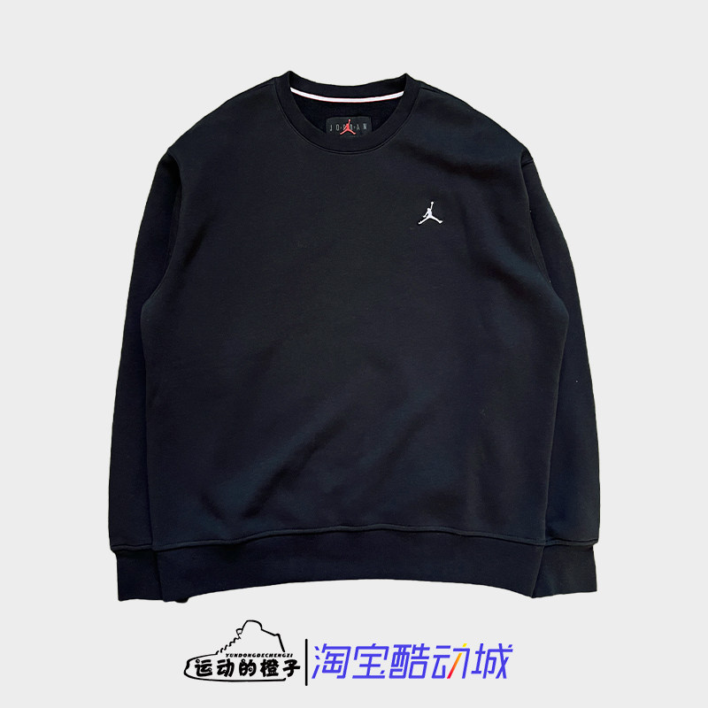 Nike耐克 JORDAN男运动休闲针织圆领套头长袖卫衣DQ7521-010