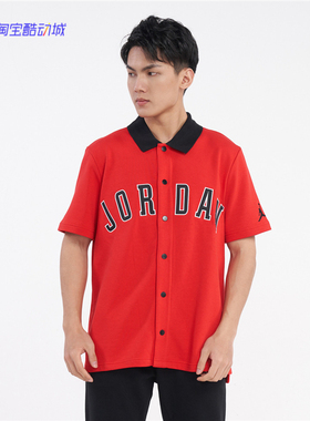 Nike AIR JORDAN男篮球运动投篮T恤复古训练服AJ1111-010-687-631