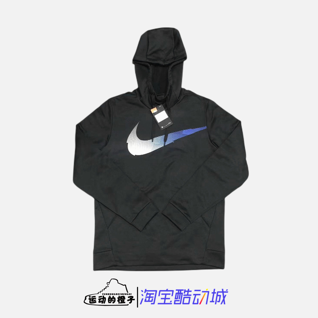 Nike/耐克 THERMA 渐变大LOGO男子加绒连帽运动卫衣 BV3868-010,运动服/休闲服装,运动卫衣/套头衫,淘宝优惠券,粉丝福利购,淘宝优惠卷