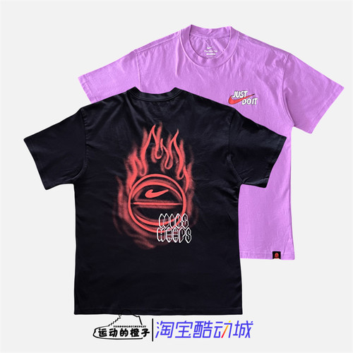 Nike/耐克休闲纯棉短袖T恤