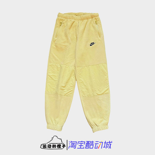 Nike耐克 男冬季宽松加绒加厚保暖运动休闲收口长裤FB8385-720