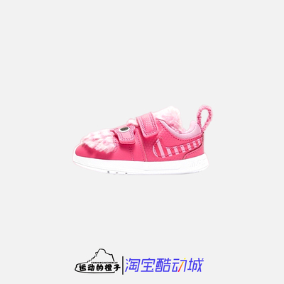 儿童婴幼童舒适保暖休闲鞋