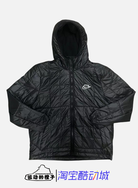 Nike/耐克 男子加绒梭织连帽防风运动棉服夹克外套DJ0434-010-410