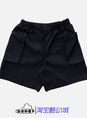 Nike/耐克 NSW 拉链大口袋男子机能风运动休闲工装短裤FB7529-010