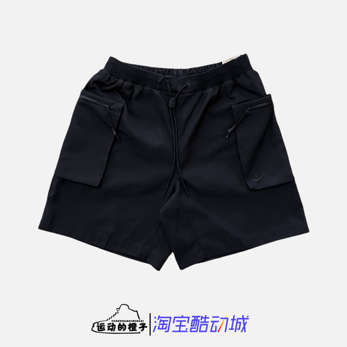 耐克大口袋机能风男休闲工装短裤