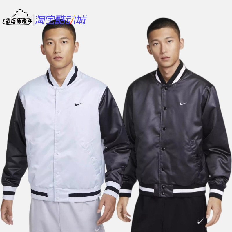 Nike/耐克 拒水保暖男棒球领运动休闲棉服夹克外套FZ0663-010-043