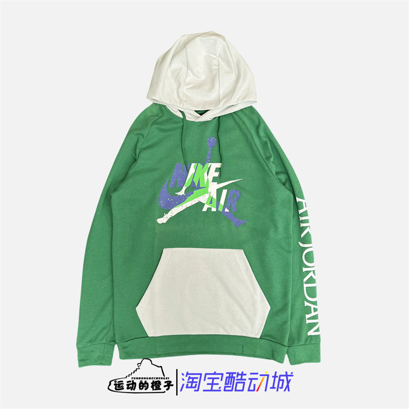 Nike/耐克 JORDAN 男子运动休闲套头卫衣帽衫CK2852-353