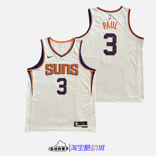 Nike/耐克 菲尼克斯太阳队保罗男子速干篮球背心球衣 FB1809-101