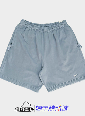 Nike耐克 男士针织休闲透气运动短裤DX0818-493
