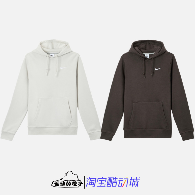 Nike/耐克 加绒保暖 男子刺绣连帽衫休闲运动卫衣 623453-072-237
