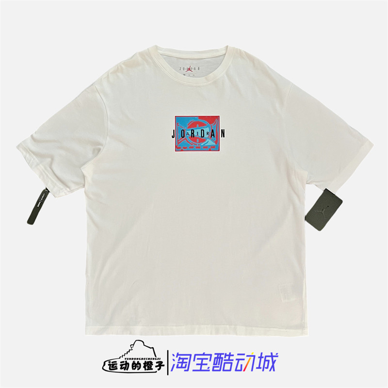 Nike/耐克 AIR JORDAN DNA 男子宽松休闲运动短袖T恤 CJ6222-100,运动服/休闲服装,运动T恤,淘宝优惠券,粉丝福利购,淘宝优惠卷