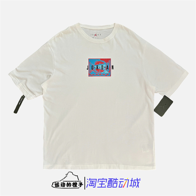 耐克男子宽松休闲运动短袖t恤