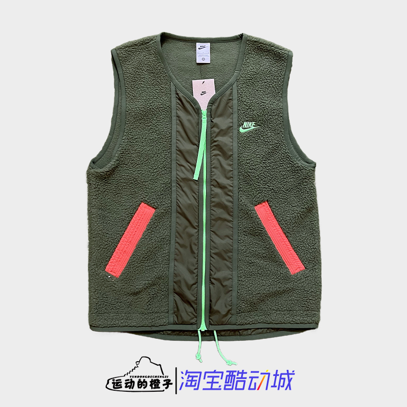 男子保暖摇粒绒起绒无袖马甲