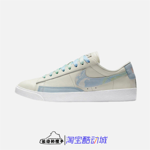 CZ8688 Nike Low开拓者女子运动休闲复古板鞋 Blazer 146 耐克