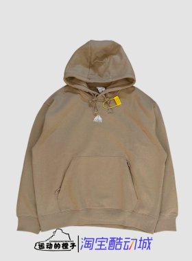 Nike耐克 ACG男女THERMA-FIT加绒套头帽衫卫衣连帽衫DH3088-247