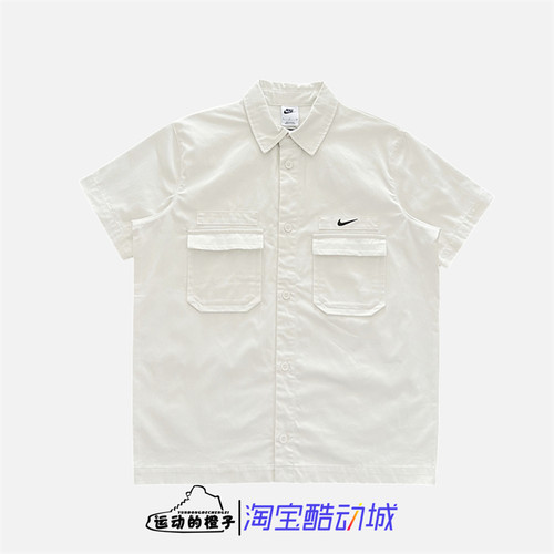 Nike/耐克翻领衬衫短袖T恤