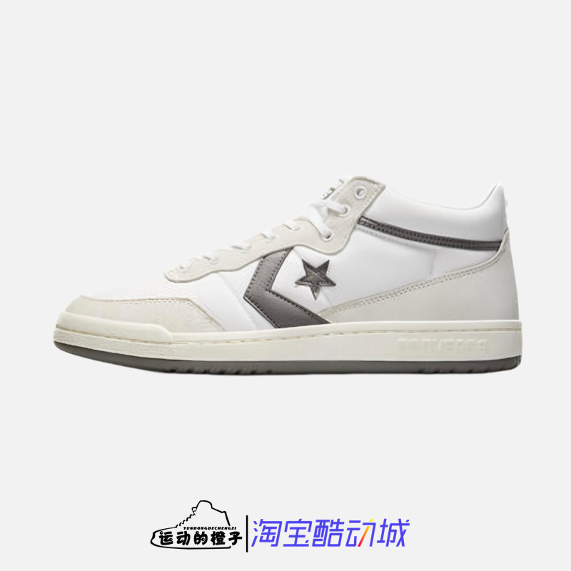 Converse/匡威 FASTBREAK PRO星箭男复古运动休闲中帮板鞋A08855C