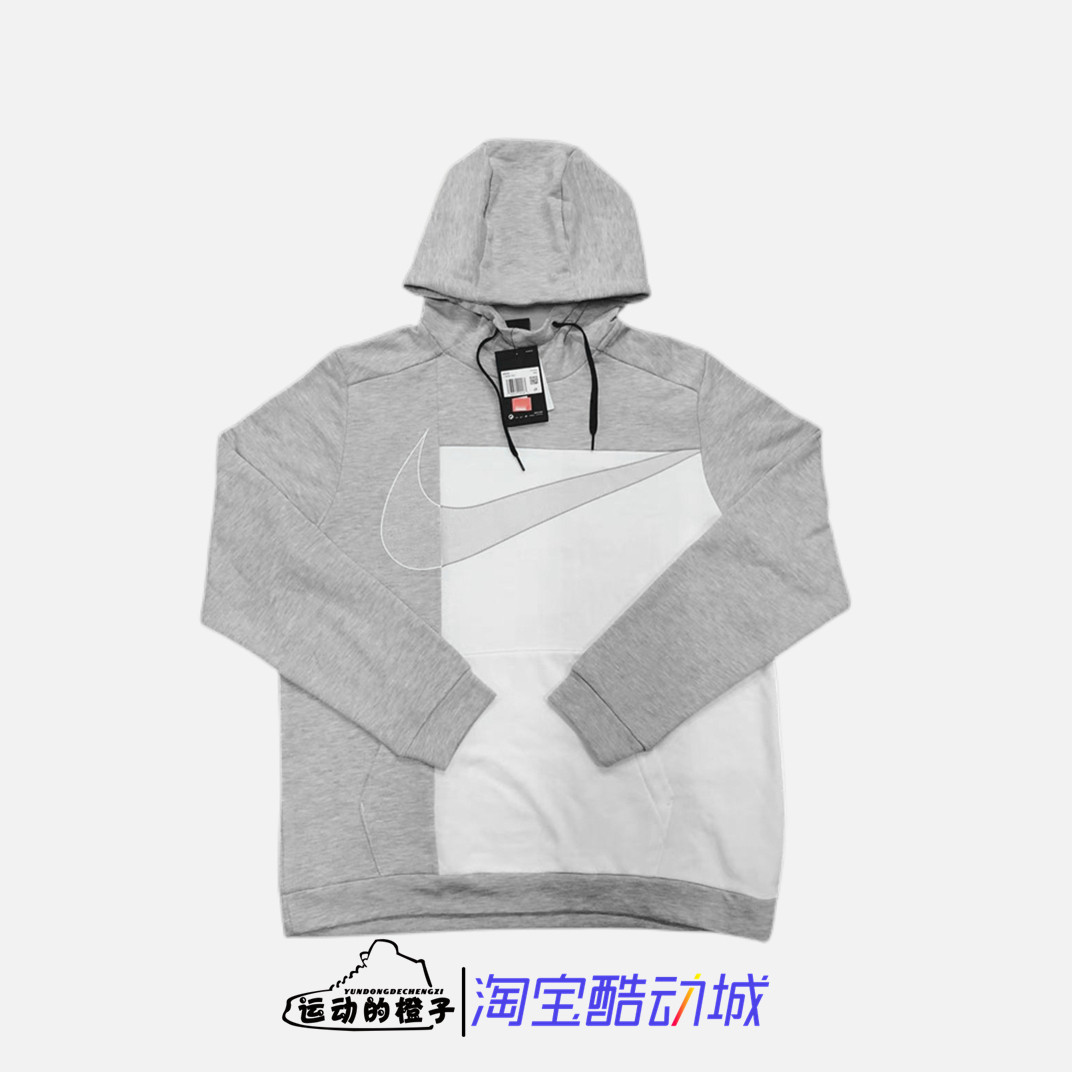 男子拼接撞色大勾针织连帽衫