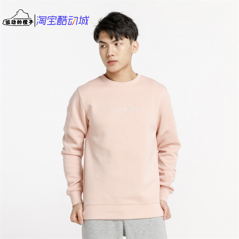 newbalancenb圆领套头卫衣