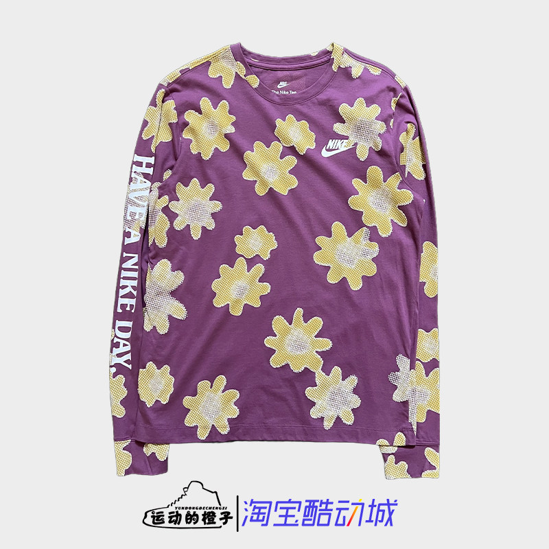 男纯棉雏菊花卉图案套头长袖