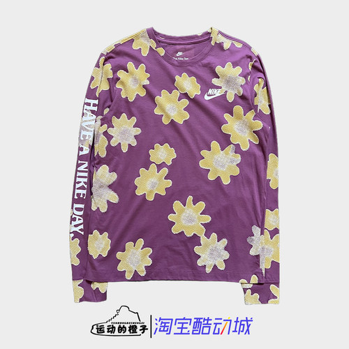 男纯棉雏菊花卉图案套头长袖
