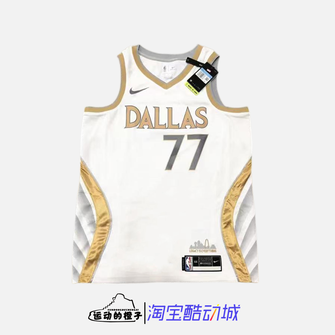 耐克达拉斯独行侠东契奇SW