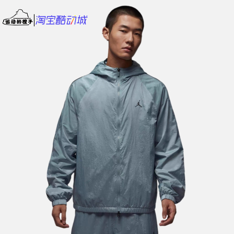 Nike AIR JORDAN 梭织连帽防风雨AJ男休闲运动夹克外套IB2242-041