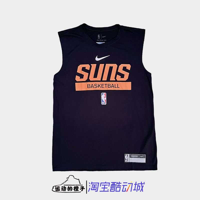 Nike耐克 NBA太阳队针织无袖训练篮球T恤背心FN5211-010