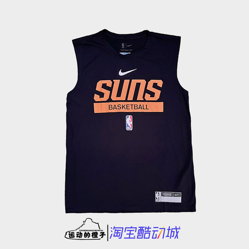 Nike耐克 太阳队针织无袖训练篮球T恤背心FN5211-010