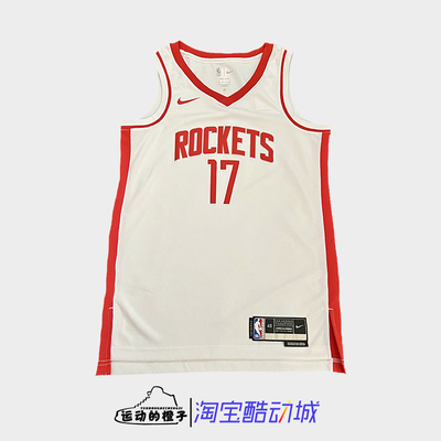 NIKE耐克 伊森休斯敦火箭23-24SW球迷版球衣背心DN2078-106