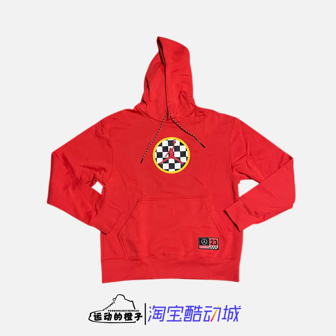 AJ男子加绒篮球运动套头衫