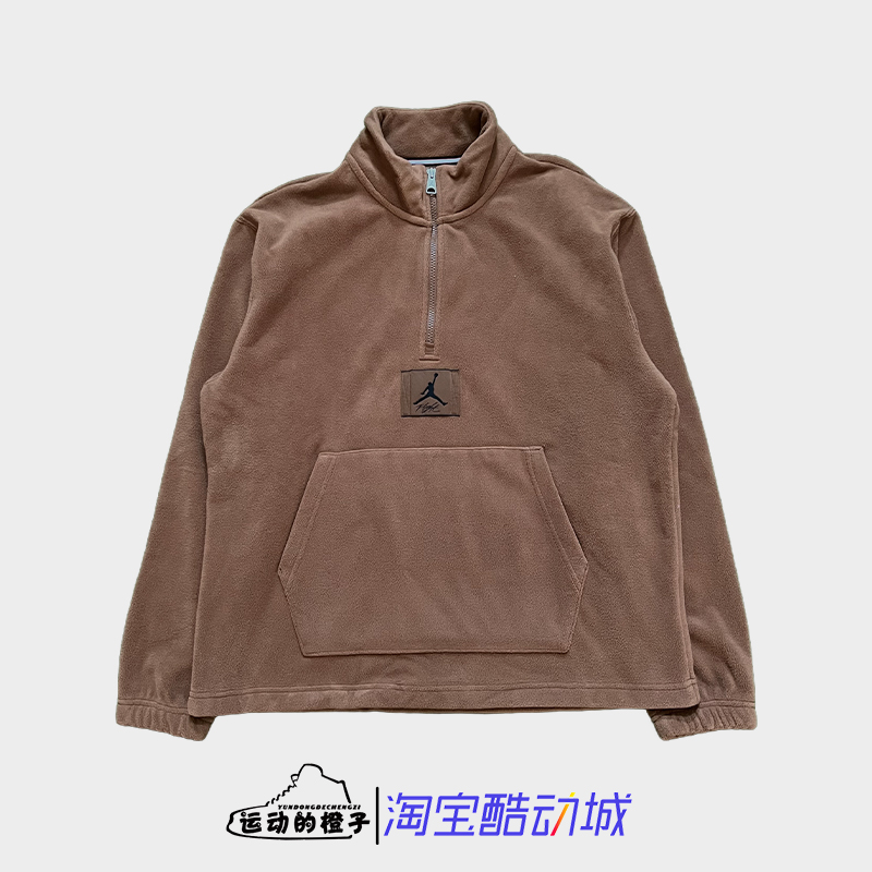 耐克Nike Jordan男摇粒绒半拉链立领套头卫衣FD7864-281