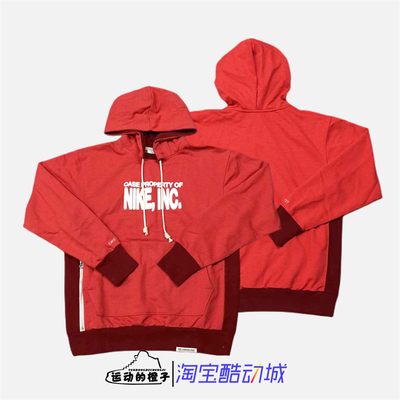 连帽透气套头衫休闲运动卫衣