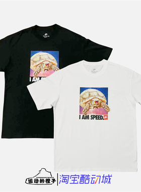 Nike/耐克 M90 OK OPEN男纯棉透气舒适圆领短袖T恤FD1351-100-010