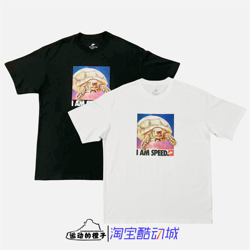 Nike/耐克短袖圆领T恤