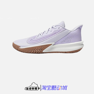 Nike/耐克 PRECISION VII 精密7男子运动实战篮球鞋 FN4322-500