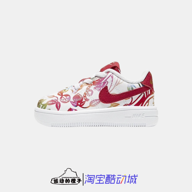 Nike/耐克 婴童板鞋新年款空一号休闲运动鞋 CU2986-961