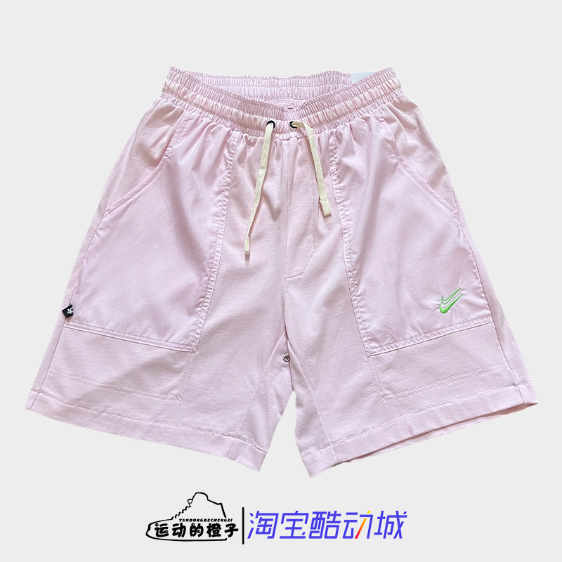 Nike耐克 杜兰特男子针织篮球运动短裤DX0204-663