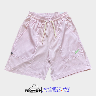 Nike耐克 杜兰特男子针织篮球运动短裤DX0204-663