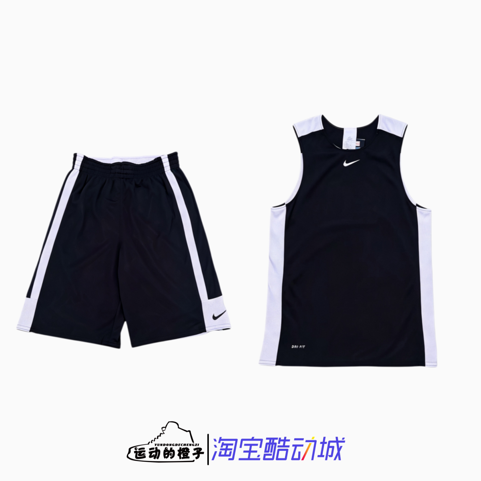 Nike耐克 男运动休闲篮球无袖背心短裤球服球衣703217-703218-010