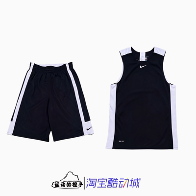 Nike耐克 男运动休闲篮球无袖背心短裤球服球衣703217-703218-010