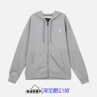 Nike AIR JORDAN AJ男子针织刺绣加绒连帽运动夹克外套FJ7772-091
