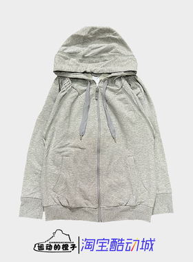 Adidas阿迪达斯 女子拉链针织运动休闲卫衣帽衫夹克Z26542