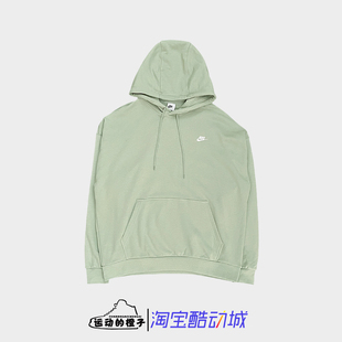 370 卫衣HJ1817 耐克Nike 男刺绣LOGO针织运动休闲连帽套头衫