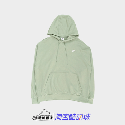 耐克Nike 男刺绣LOGO针织运动休闲连帽套头衫卫衣HJ1817-370