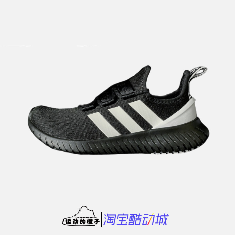 阿迪达斯黑白三条纹男透气跑步鞋